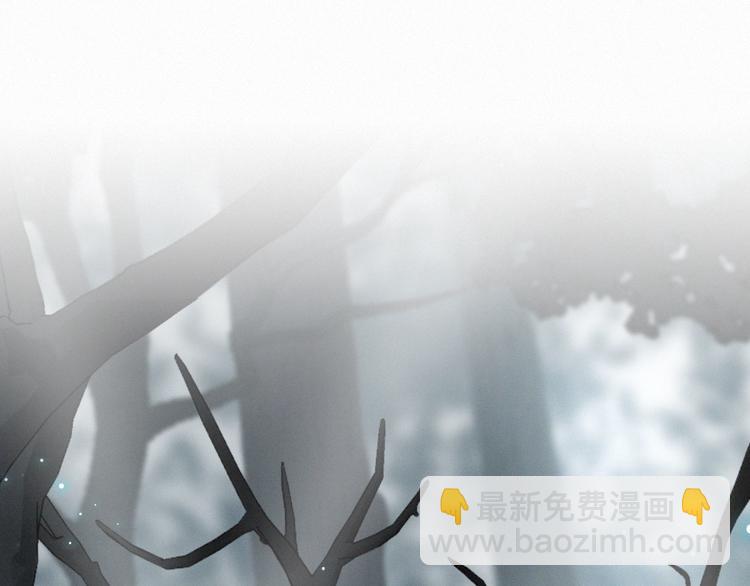 第46话 再也不要为我受伤(1/3)-第90话