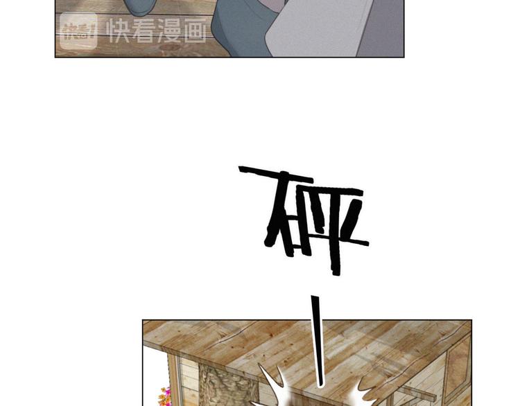 第46话 再也不要为我受伤(1/3)-第90话