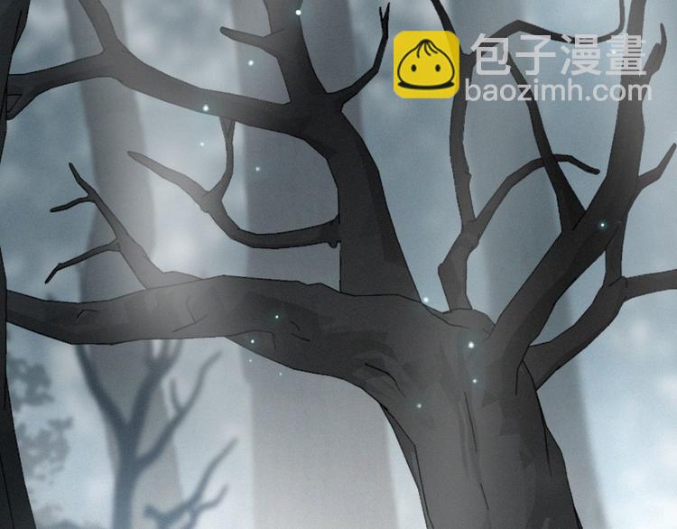 第46话 再也不要为我受伤(1/3)-第90话