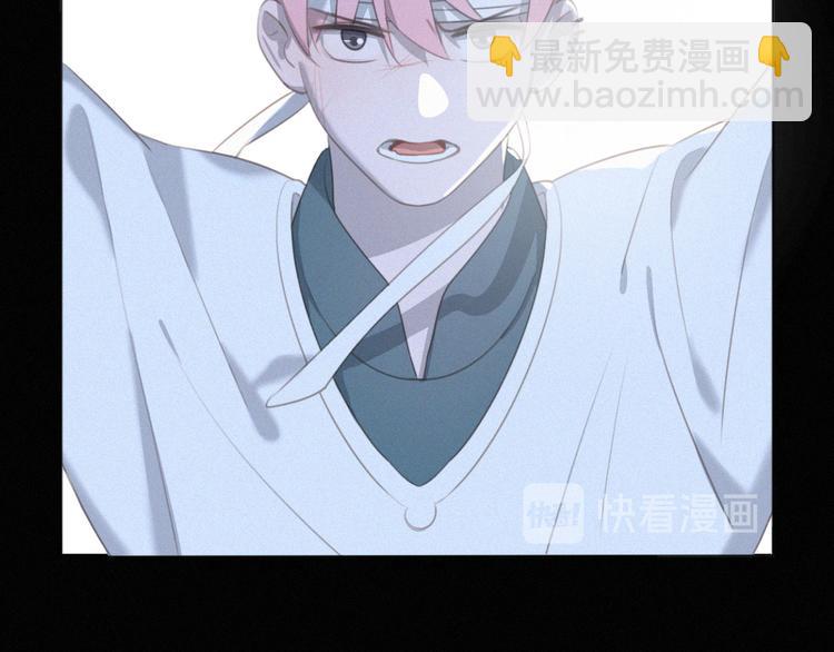 第46话 再也不要为我受伤(1/3)-第90话