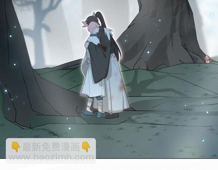 第46话 再也不要为我受伤(1/3)-第90话