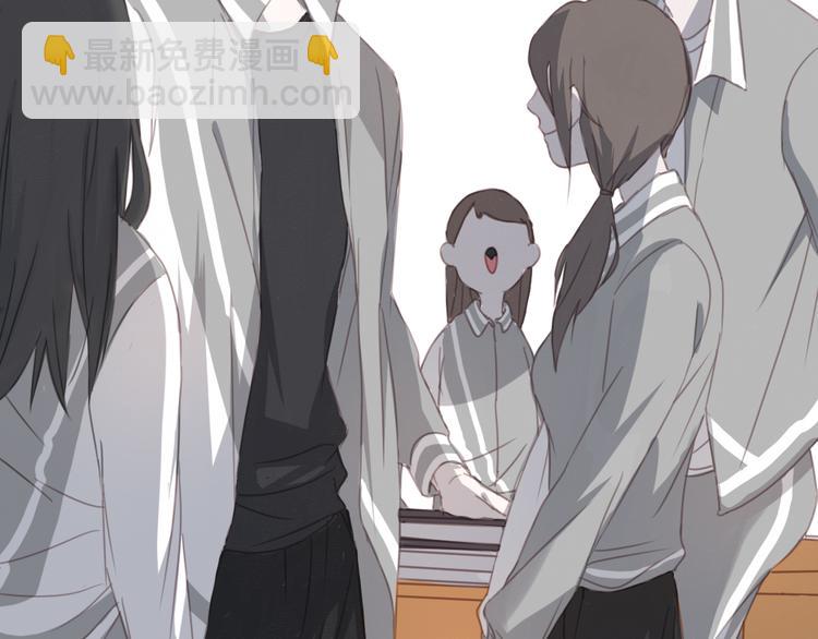 第10话 离我那么近(1/2)-第10话