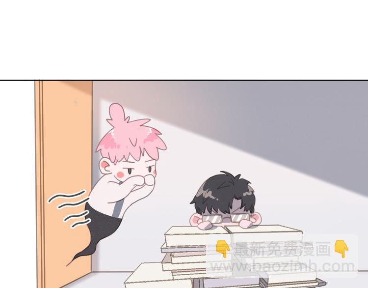 第10话 离我那么近(1/2)-第10话