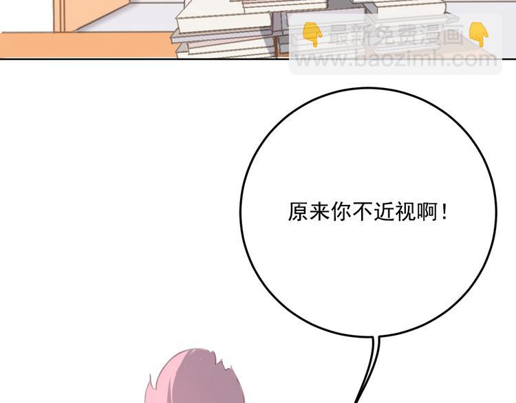 第10话 离我那么近(1/2)-第10话