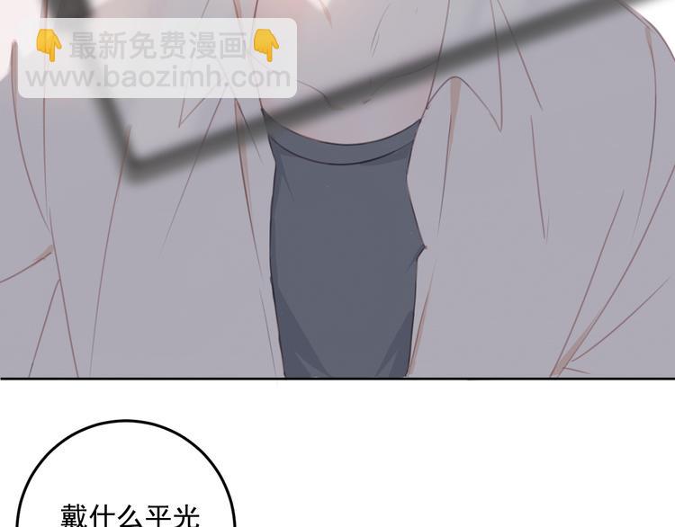 第10话 离我那么近(1/2)-第10话