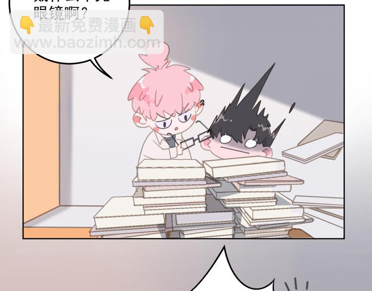 第10话 离我那么近(1/2)-第10话