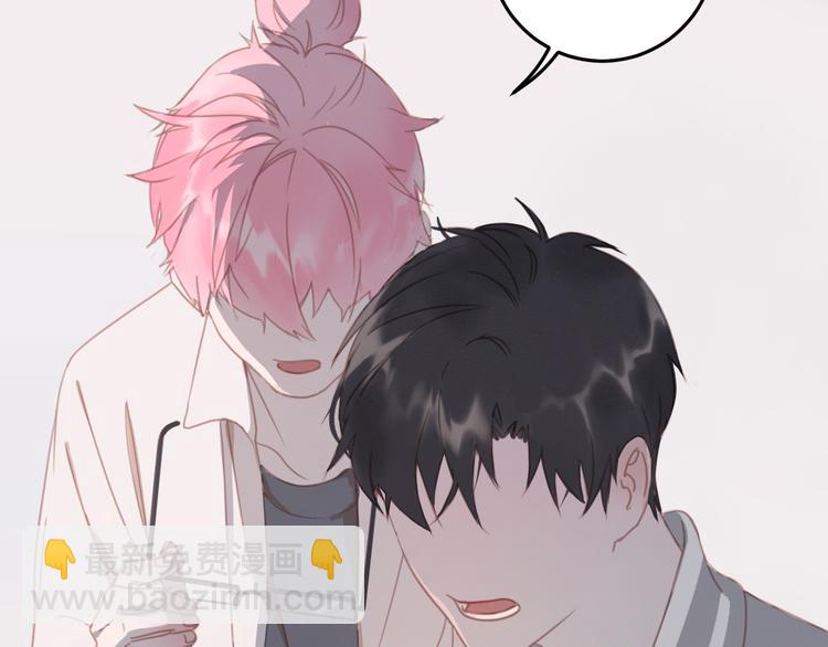 第10话 离我那么近(1/2)-第10话