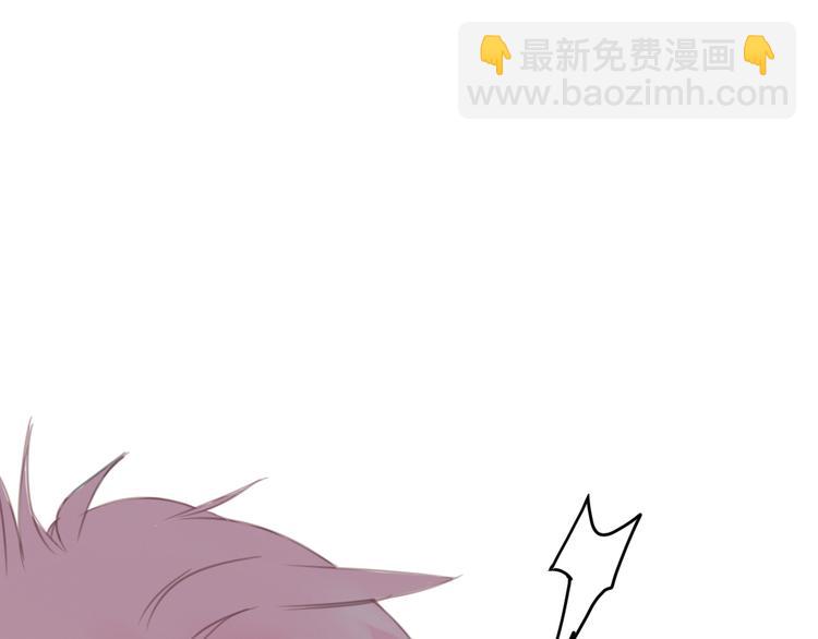 第10话 离我那么近(1/2)-第10话