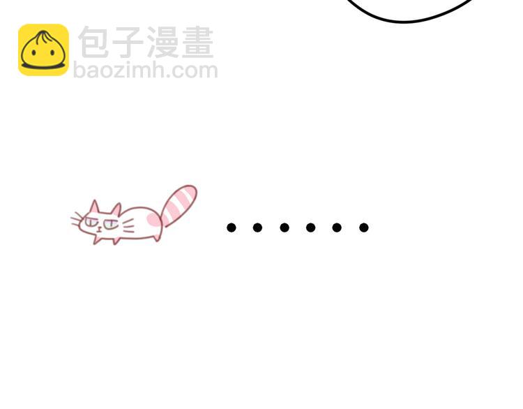 第10话 离我那么近(1/2)-第10话