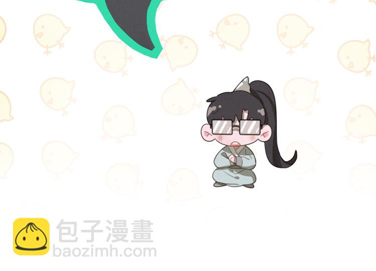 第48话 这两年我和你(1/2)-第92话