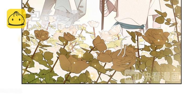 第48话 这两年我和你(1/2)-第92话