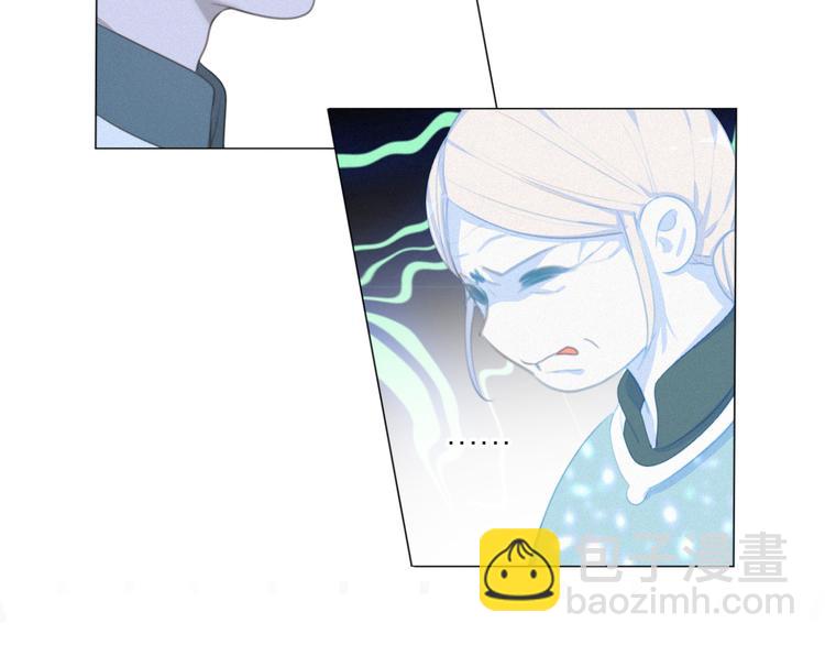 第48话 这两年我和你(1/2)-第92话