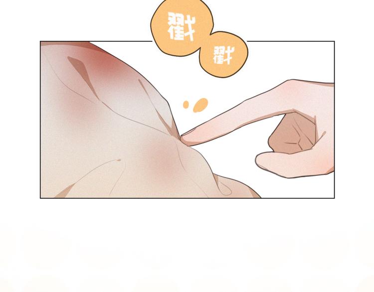 第50话 答应我了(1/2)-第94话