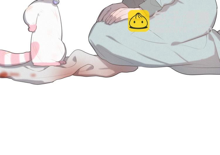 第50话 答应我了(1/2)-第94话