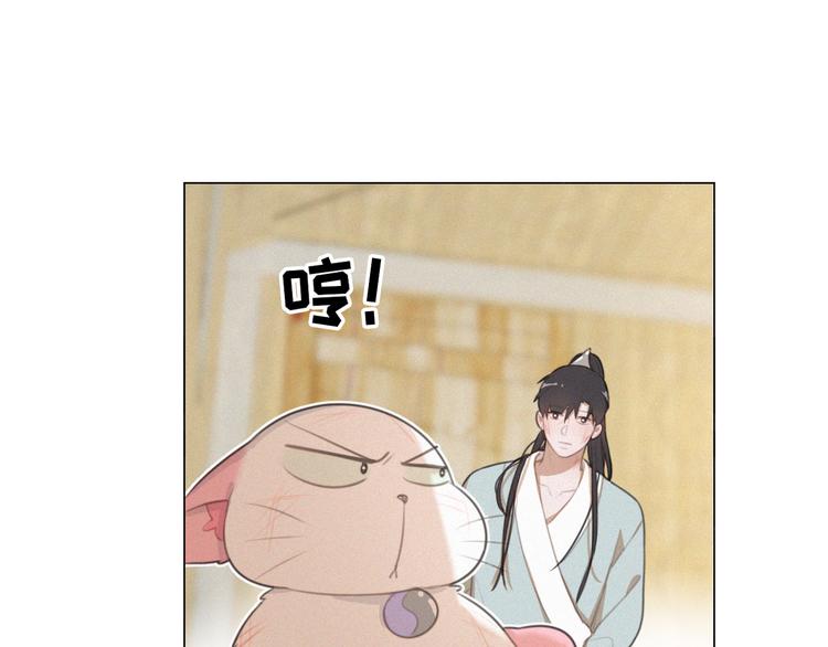 第50话 答应我了(1/2)-第94话