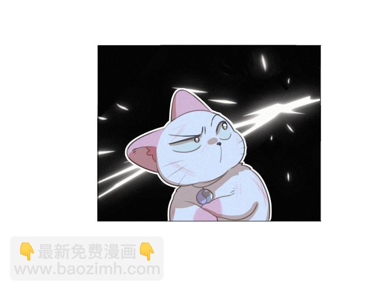 第50话 答应我了(1/2)-第94话