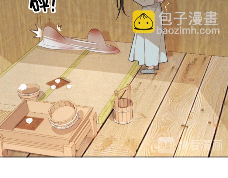 第50话 答应我了(1/2)-第94话