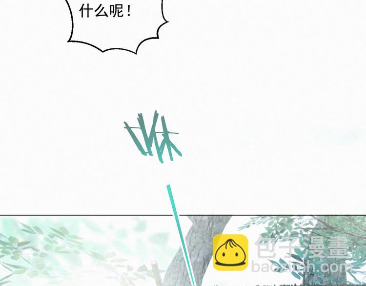 第52话 我再也不会让你一个人(1/2)-第96话