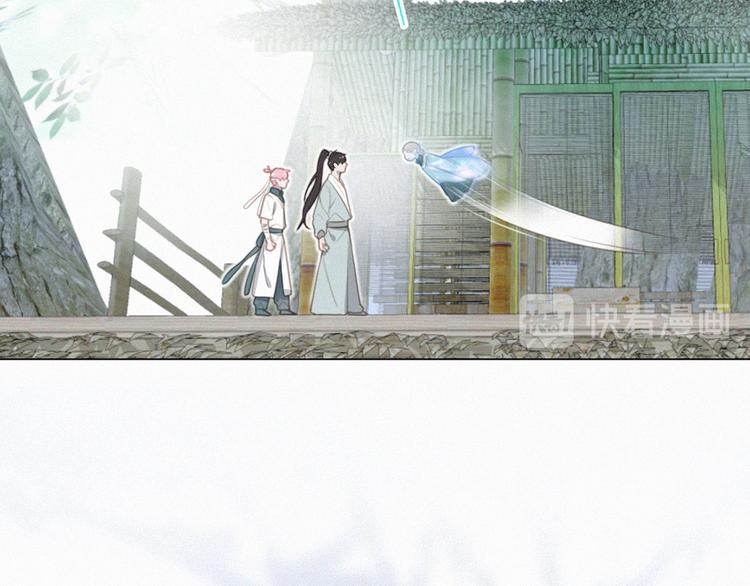 第52话 我再也不会让你一个人(1/2)-第96话