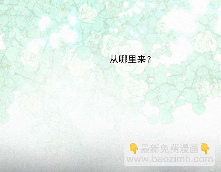 第52话 我再也不会让你一个人(1/2)-第96话