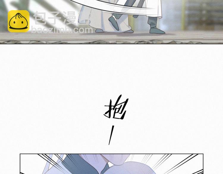 第52话 我再也不会让你一个人(1/2)-第96话