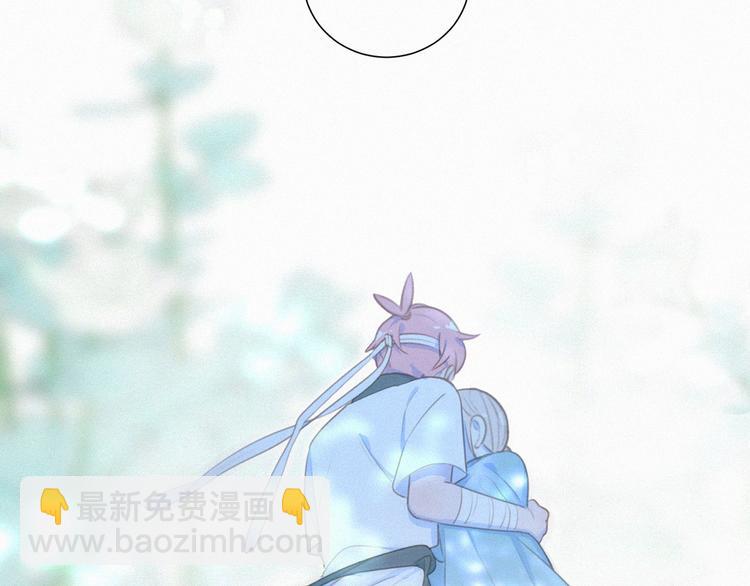 第52话 我再也不会让你一个人(1/2)-第96话