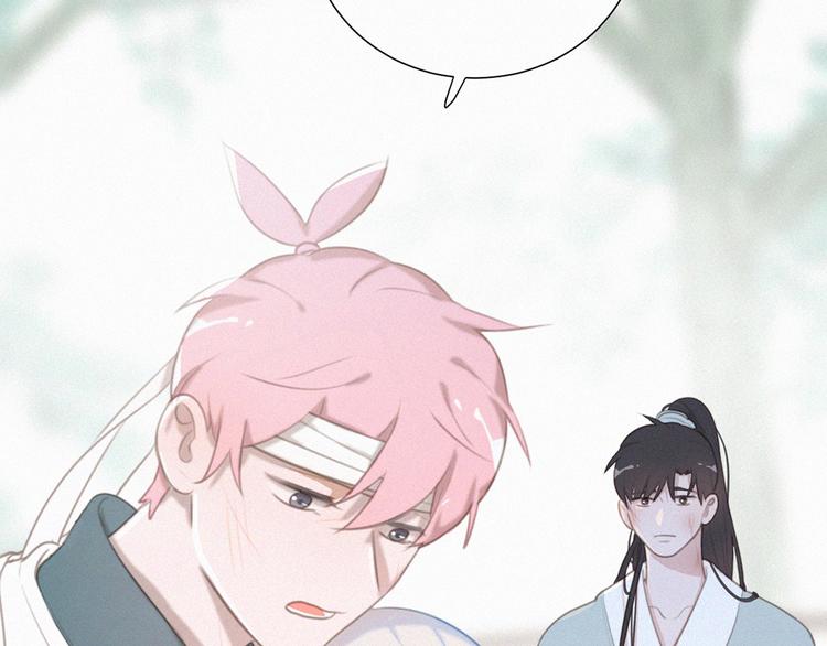 第52话 我再也不会让你一个人(1/2)-第96话