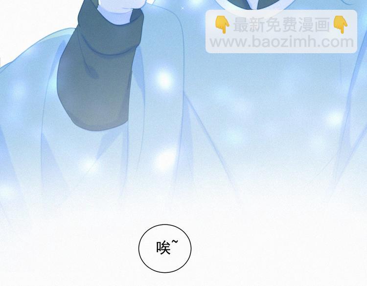 第52话 我再也不会让你一个人(1/2)-第96话