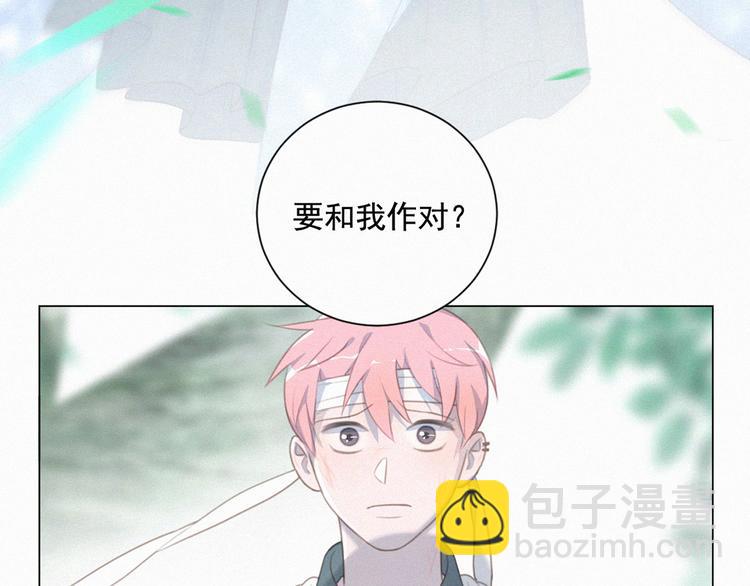 第52话 我再也不会让你一个人(1/2)-第96话