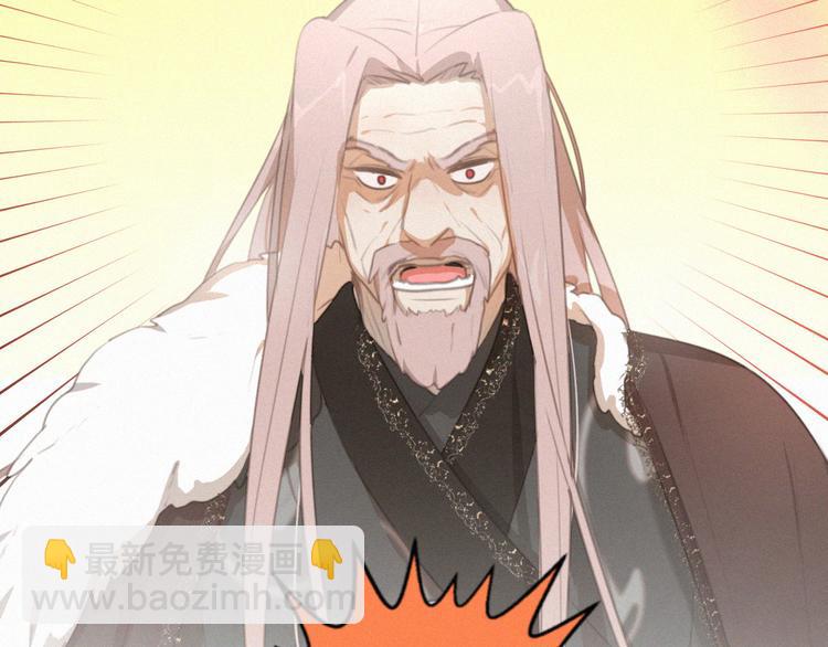 第54话 虎纹女装大佬娱记冒险(1/3)-第98话