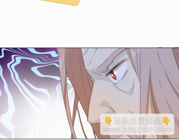 第54话 虎纹女装大佬娱记冒险(1/3)-第98话