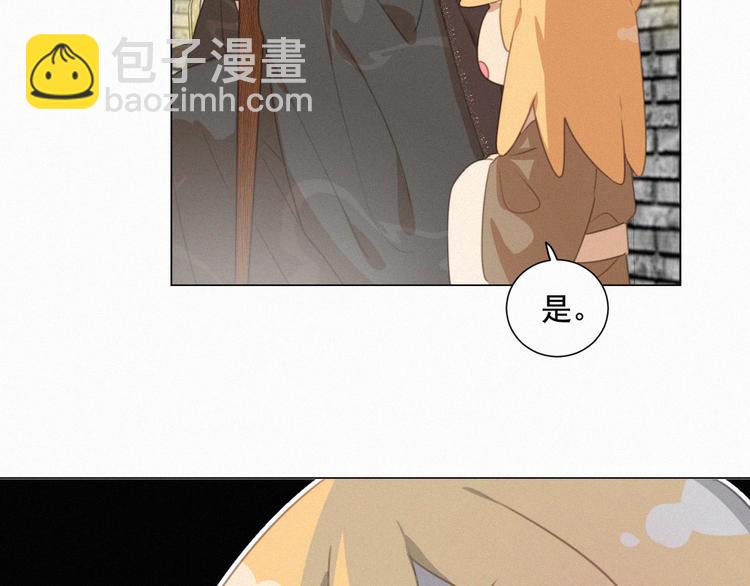 第54话 虎纹女装大佬娱记冒险(1/3)-第98话