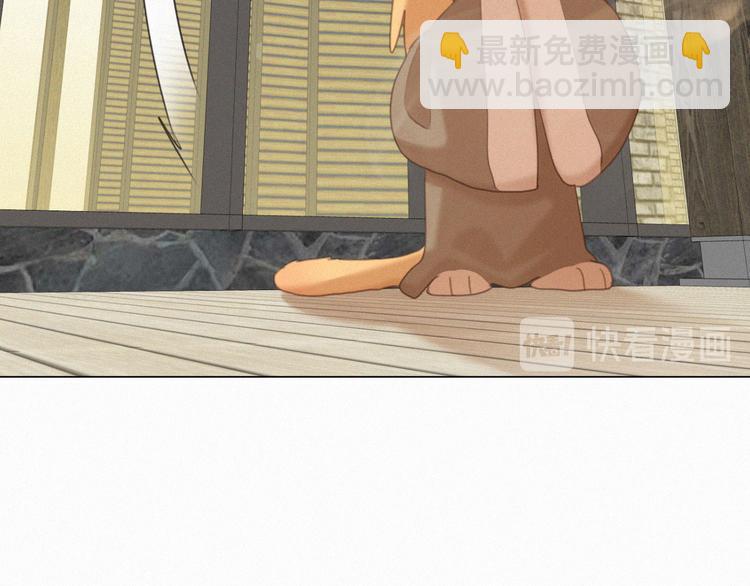 第54话 虎纹女装大佬娱记冒险(1/3)-第98话