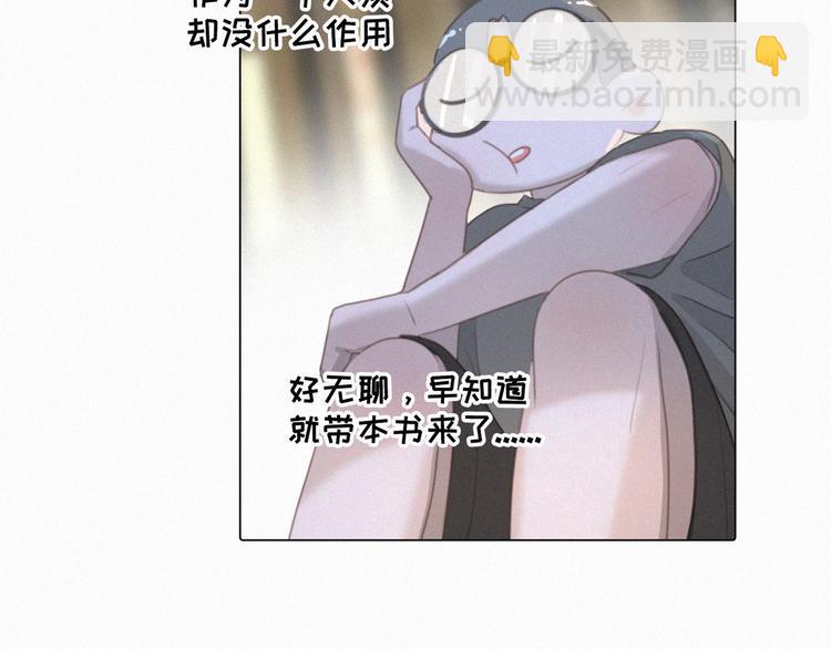 第54话 虎纹女装大佬娱记冒险(1/3)-第98话