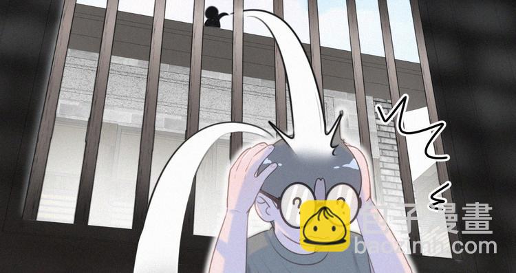 第54话 虎纹女装大佬娱记冒险(1/3)-第98话