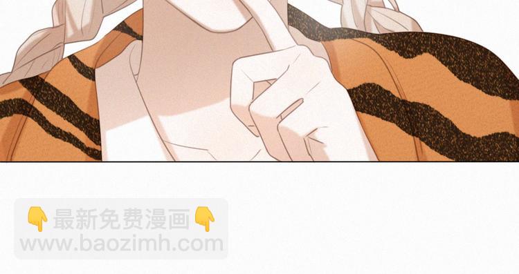 第54话 虎纹女装大佬娱记冒险(1/3)-第98话