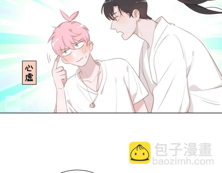 第56话 请放我自由(1/2)-第100话