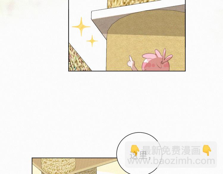 第56话 请放我自由(1/2)-第100话