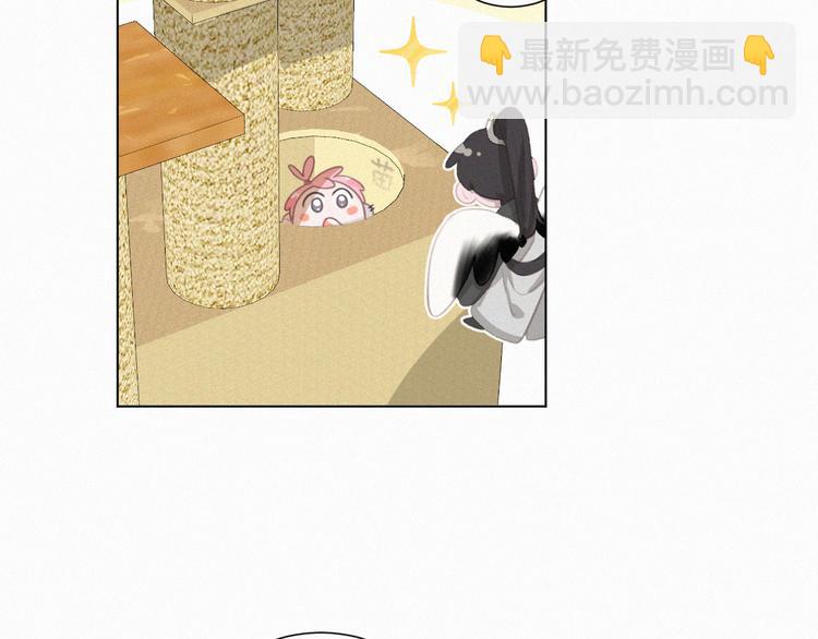 第56话 请放我自由(1/2)-第100话