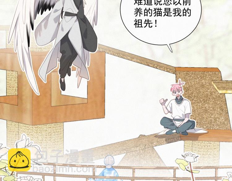 第56话 请放我自由(1/2)-第100话