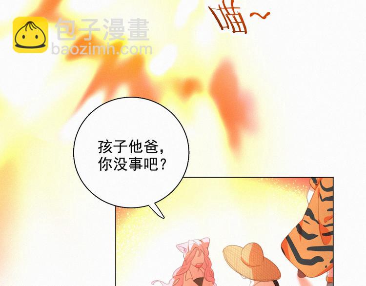 第56话 请放我自由(1/2)-第100话