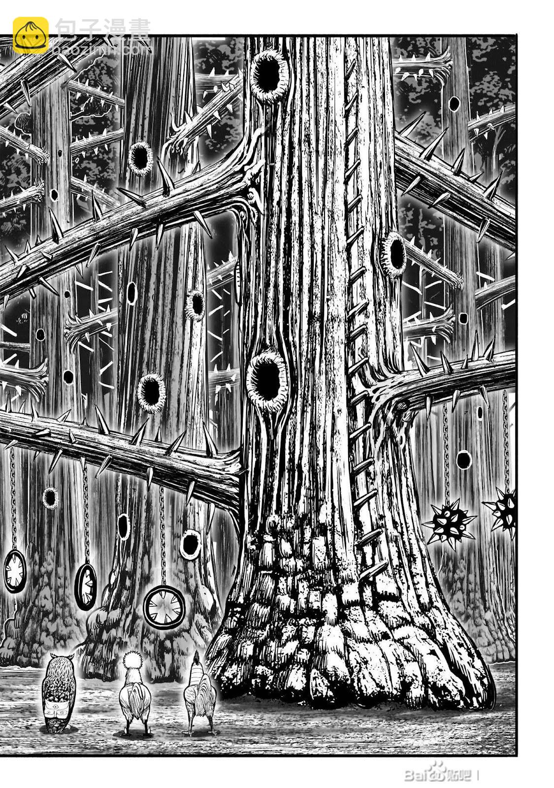 社會我雞哥，人狠話不多 - 第46話 - 5