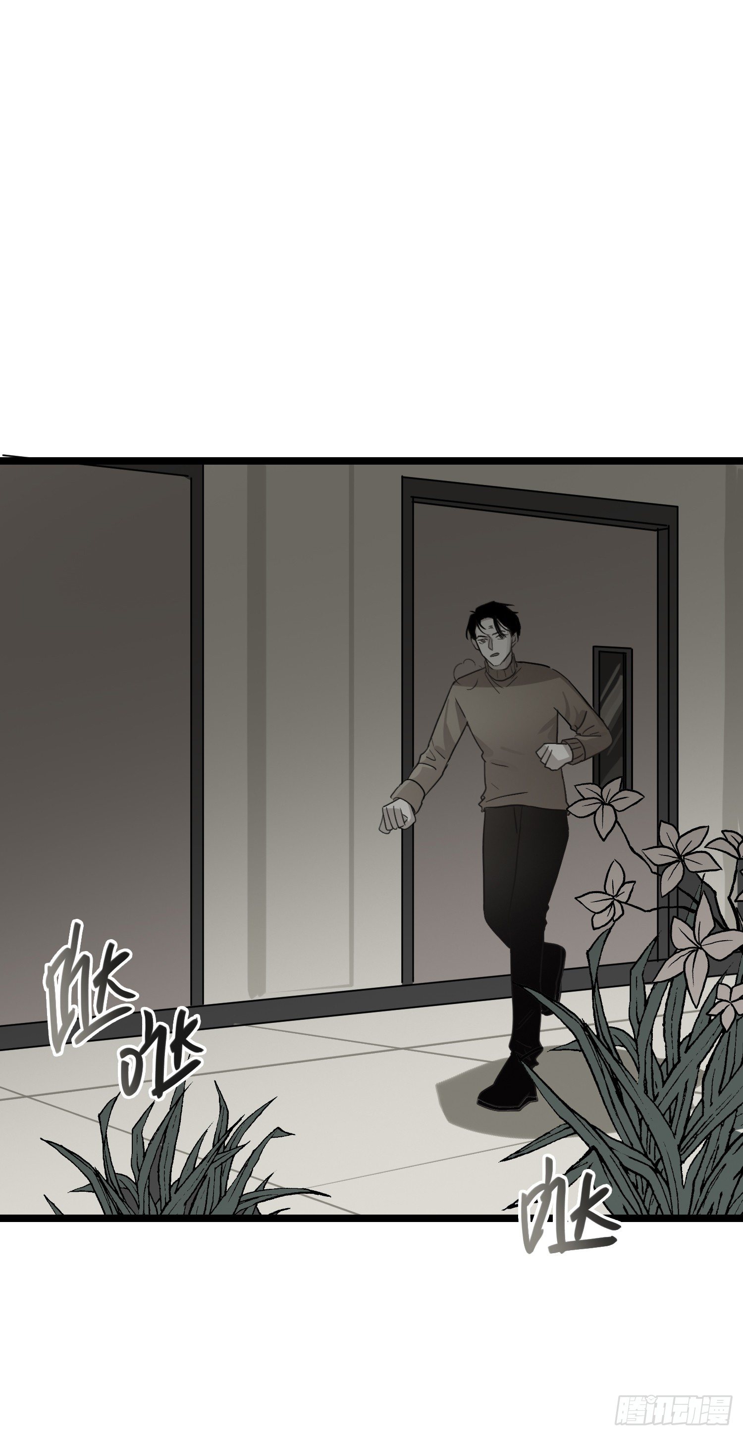 从零开始-第36话