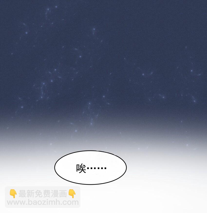 002 都是第一次！(1/2)-第2话