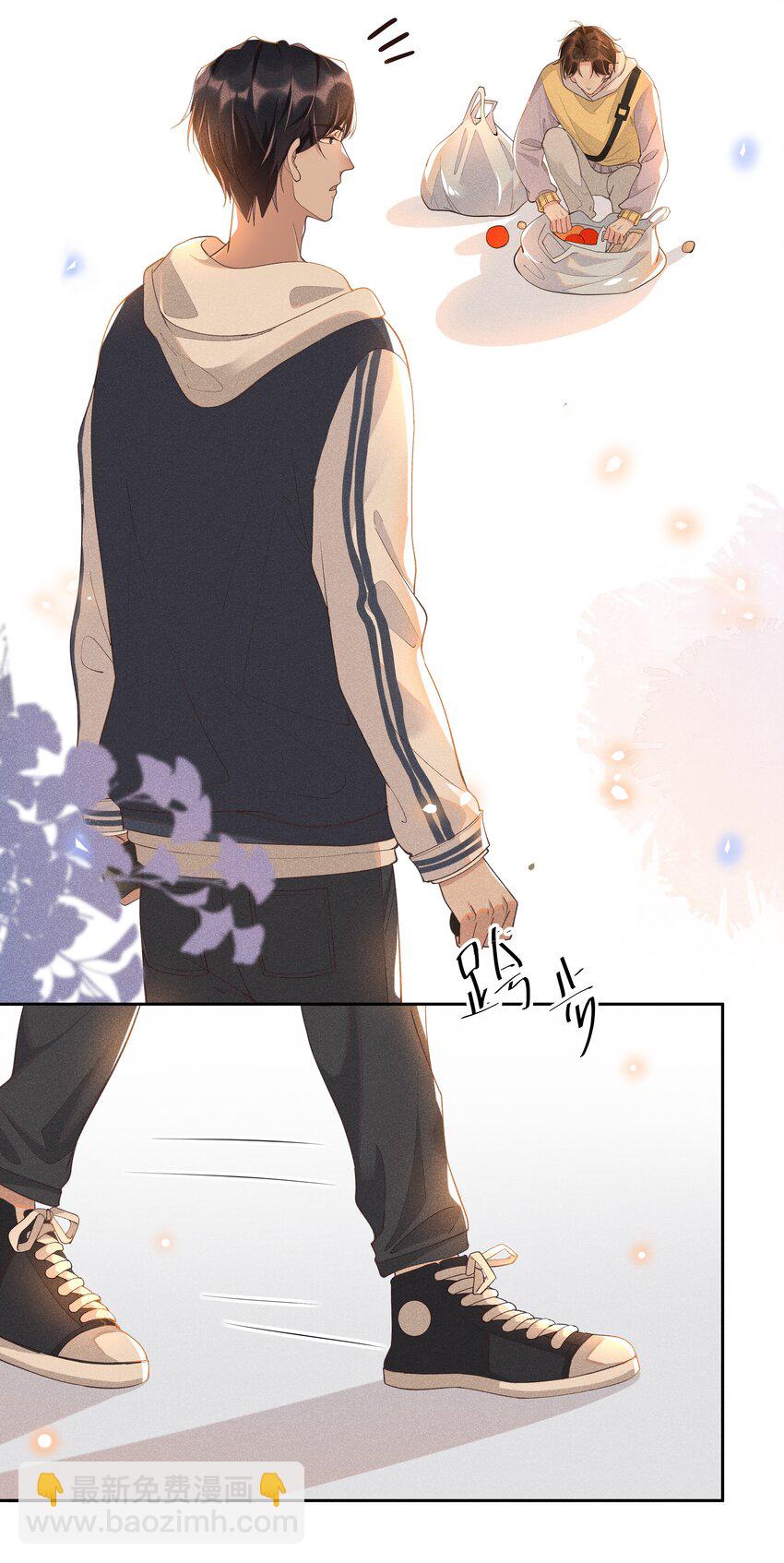 012 他的关心不属于我-第12话