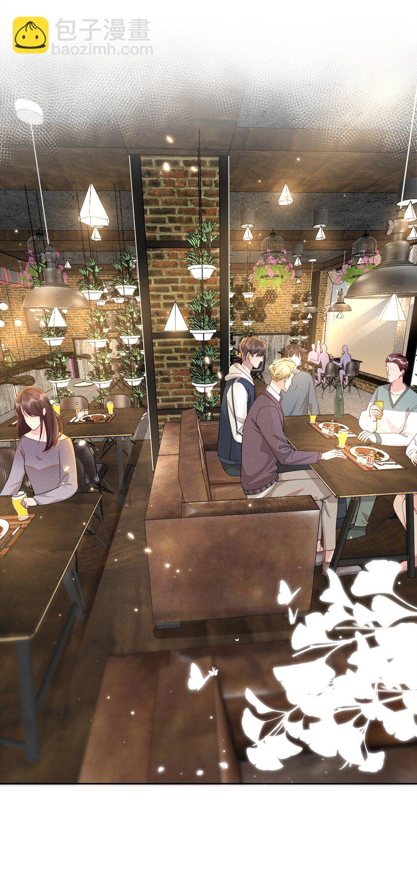 012 他的关心不属于我-第12话