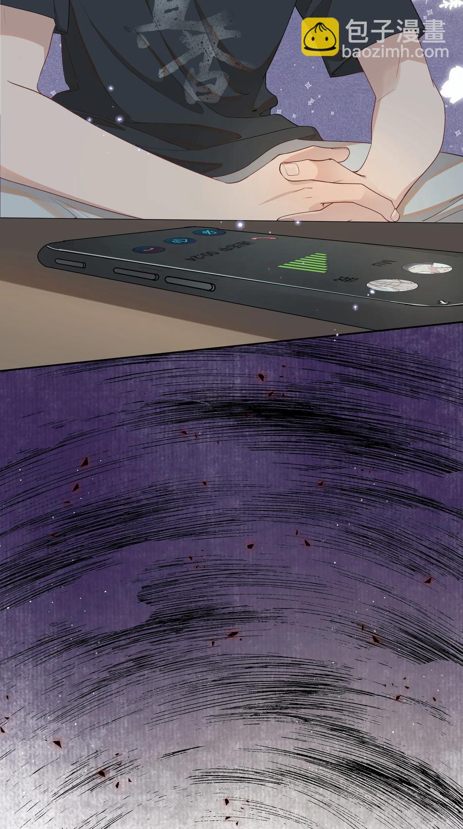 016 你为什么要用这个软件？-第16话