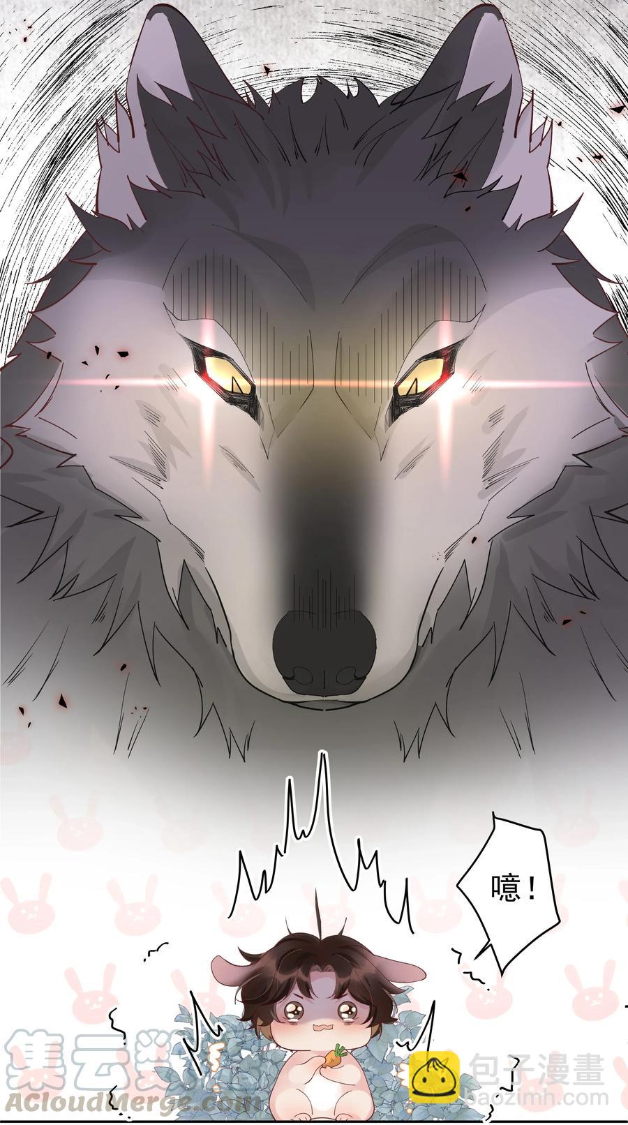 016 你为什么要用这个软件？-第16话