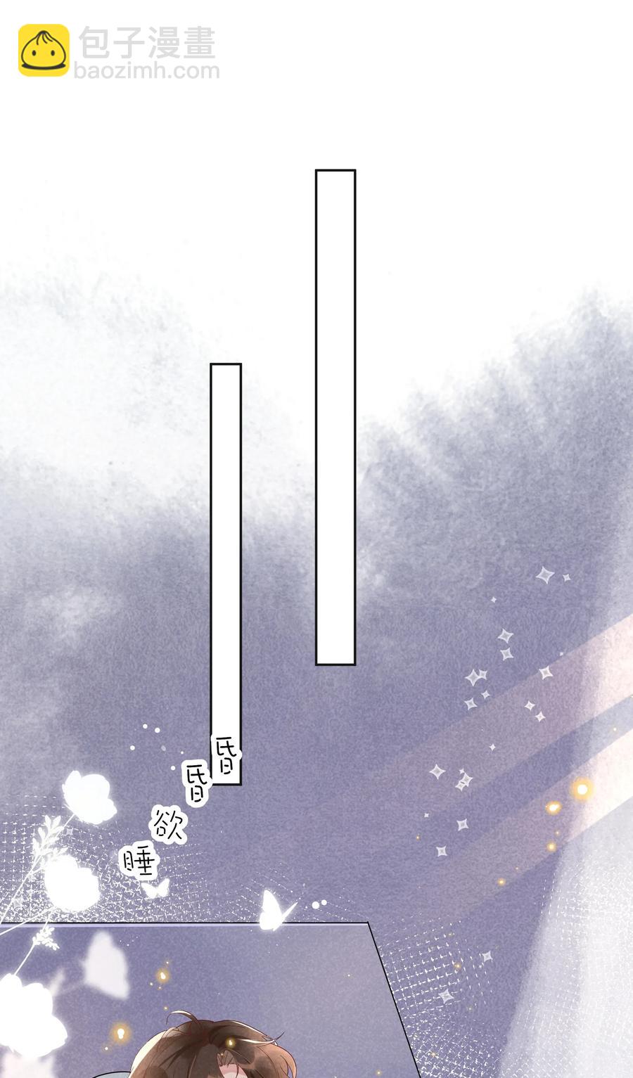 023 Andrew，我们视频吧！-第24话