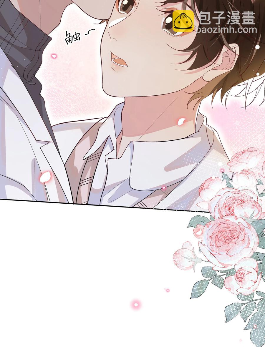 025 想让我去你家吗？-第26话